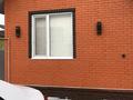 Отдельный дом · 4 комнаты · 100 м² · 4 сот., 26 улица за 55 млн ₸ в Жана куате — фото 13