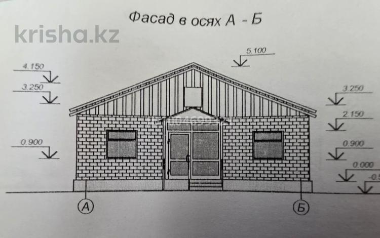 Свободное назначение, офисы, магазины и бутики, склады, общепит, салоны красоты, сельское хозяйство, медцентры и аптеки, образование, развлечения · 118.3 м² за 50 млн ₸ в Кенжеколе — фото 10