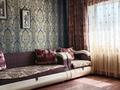 Отдельный дом · 4 комнаты · 80 м² · 8 сот., Жуковского 7 — Шахтерская за 12.5 млн ₸ в Сарани — фото 3