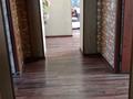 Отдельный дом · 4 комнаты · 80 м² · 8 сот., Жуковского 7 — Шахтерская за 12.5 млн ₸ в Сарани — фото 6