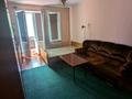 1-комнатная квартира · 40 м², Пушкина — Абая за 250 000 ₸ в Алматы, Медеуский р-н