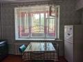 1-комнатная квартира · 40 м², Пушкина — Абая за 250 000 ₸ в Алматы, Медеуский р-н — фото 2
