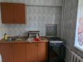 1-комнатная квартира · 40 м², Пушкина — Абая за 250 000 ₸ в Алматы, Медеуский р-н — фото 3