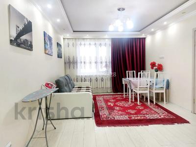 2-бөлмелі пәтер · 62 м² · 6/9 қабат, Бухар жырау, бағасы: 17 000 ₸ в Астане, Есильский р-н