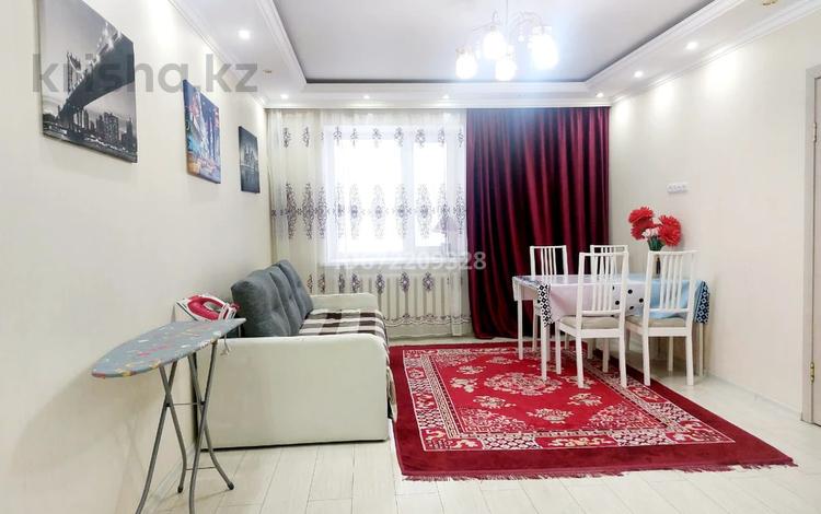 2-бөлмелі пәтер · 62 м² · 6/9 қабат, Бухар жырау, бағасы: 17 000 ₸ в Астане, Есильский р-н — фото 22