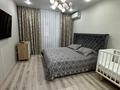 4-бөлмелі пәтер · 120.6 м² · 3/9 қабат, Береке 51, бағасы: 55 млн ₸ в Костанае — фото 6