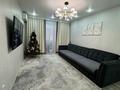 4-бөлмелі пәтер · 120.6 м² · 3/9 қабат, Береке 51, бағасы: 55 млн ₸ в Костанае — фото 4