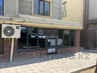 Еркін · 92 м², бағасы: 25 млн ₸ в Жанаозен