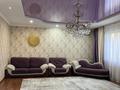Отдельный дом • 4 комнаты • 185 м² • 5 сот., мкр Саялы, Акшагыл 17 за 83 млн 〒 в Алматы, Алатауский р-н — фото 10