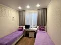 4-бөлмелі пәтер · 78 м² · 5/9 қабат, мкр Юго-Восток, Мкр Юго-Восток, мкр Орбита 40 — Пр. Республики, Караганда Арена, бағасы: 32 млн ₸ в Казыбек би р-н