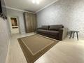 2-комнатная квартира · 64 м² · 12/13 этаж, Дукенулы 38 — Валиханова Богенбая за 32.5 млн ₸ в Астане, Сарыарка р-н — фото 23