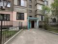 3-комнатная квартира · 67 м² · 5/5 этаж, мкр Тастак-2 за ~ 38 млн ₸ в Алматы, Алмалинский р-н — фото 24
