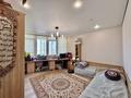 2-комнатная квартира · 73 м² · 6/17 этаж, мкр Таугуль-1, Навои 39 — Пересечение Жандосова за 57 млн ₸ в Алматы, Ауэзовский р-н — фото 5