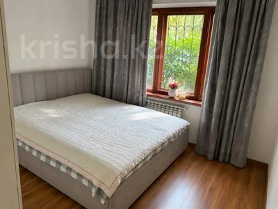 3-бөлмелі пәтер · 75 м² · 1/9 қабат, Розыбакиева — Мынбаева, бағасы: 60 млн ₸ в Алматы, Бостандыкский р-н