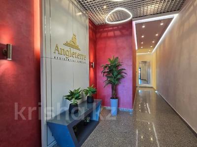 3-комнатная квартира · 91.1 м² · 8/17 этаж, Хусейн Бен Талал — ЕСТЬ ВИДЕООБЗОР за 80 млн 〒 в Астане, Есильский р-н