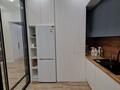 3-комнатная квартира · 117 м² · 1/7 этаж, мкр Мирас, Мкр «Мирас» 31 — Аскарова за 1 млн ₸ в Алматы, Бостандыкский р-н — фото 2