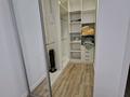 3-комнатная квартира · 117 м² · 1/7 этаж, мкр Мирас, Мкр «Мирас» 31 — Аскарова за 1 млн ₸ в Алматы, Бостандыкский р-н — фото 14