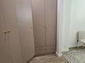 3-комнатная квартира · 117 м² · 1/7 этаж, мкр Мирас, Мкр «Мирас» 31 — Аскарова за 1 млн ₸ в Алматы, Бостандыкский р-н — фото 17