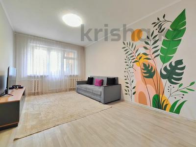 3-комнатная квартира · 68 м² · 3/5 этаж, мкр №10 А 5 — Саина Шаляпина за ~ 35.6 млн ₸ в Алматы, Ауэзовский р-н