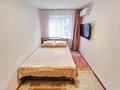 3-комнатная квартира · 68 м² · 3/5 этаж, мкр №10 А 5 — Саина Шаляпина за ~ 35.6 млн ₸ в Алматы, Ауэзовский р-н — фото 18