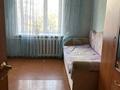 3-комнатная квартира, 60 м², 5/5 этаж, Ауельбекова 141 за 13.5 млн 〒 в Кокшетау — фото 4