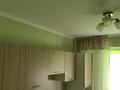 2-бөлмелі пәтер · 55.3 м² · 7/9 қабат, ЖК Асыл Арман 21, бағасы: 29 млн ₸ в Алматинской обл. — фото 14