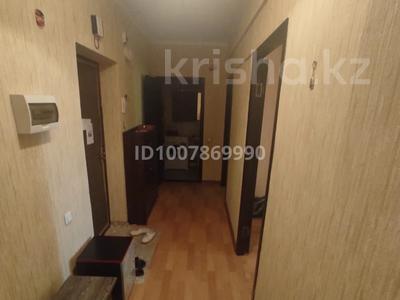 2-бөлмелі пәтер · 55.3 м² · 7/9 қабат, ЖК Асыл Арман 21, бағасы: 29 млн ₸ в Алматинской обл.