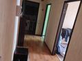 2-бөлмелі пәтер · 55.3 м² · 7/9 қабат, ЖК Асыл Арман 21, бағасы: 29 млн ₸ в Алматинской обл. — фото 3