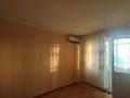 2-бөлмелі пәтер · 55.3 м² · 7/9 қабат, ЖК Асыл Арман 21, бағасы: 29 млн ₸ в Алматинской обл. — фото 6
