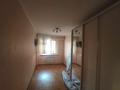2-бөлмелі пәтер · 55.3 м² · 7/9 қабат, ЖК Асыл Арман 21, бағасы: 29 млн ₸ в Алматинской обл. — фото 8