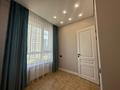 2-комнатная квартира · 67 м² · 7/20 этаж, Мангилик Ел 61 — Рыскулова за 510 000 ₸ в Астане, Есильский р-н — фото 4
