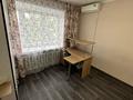1-бөлмелі пәтер · 39 м² · 6/6 қабат, Михаэлиса 21, бағасы: 15.9 млн ₸ в Усть-Каменогорске — фото 22