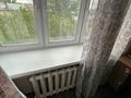 1-бөлмелі пәтер · 39 м² · 6/6 қабат, Михаэлиса 21, бағасы: 15.9 млн ₸ в Усть-Каменогорске — фото 26
