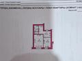 1-бөлмелі пәтер · 39 м² · 6/6 қабат, Михаэлиса 21, бағасы: 15.9 млн ₸ в Усть-Каменогорске — фото 2