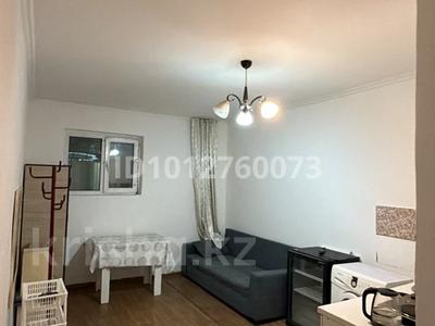1-комнатная квартира · 19.3 м², мкр Кокжиек 23 за 9 млн ₸ в Алматы, Жетысуский р-н