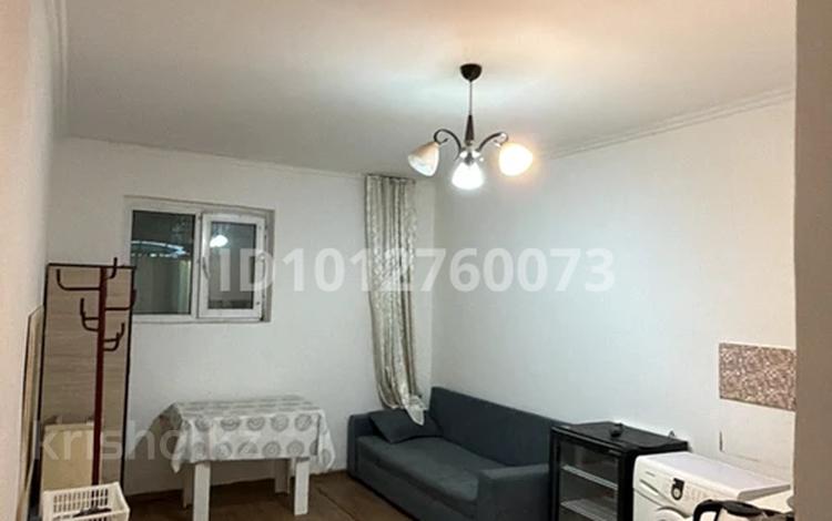 1-комнатная квартира · 19.3 м², мкр Кокжиек 23 за 8.5 млн ₸ в Алматы, Жетысуский р-н — фото 10