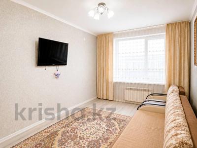 1-бөлмелі пәтер · 39 м² · 9/10 қабат, Толе би 46 — Е-10, бағасы: 21.5 млн ₸ в Астане, Нура р-н