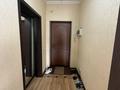 1-комнатная квартира · 52.4 м² · 5/18 этаж, Б. Момышулы 13/1-3, 13а, 15, 15а за 23.5 млн ₸ в Астане, Алматы р-н — фото 8