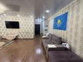 3-бөлмелі пәтер · 97 м² · 2/9 қабат, Кобланды Батыра 36 б — Каирбекова, бағасы: 40 млн ₸ в Костанае — фото 17