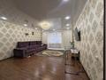 3-бөлмелі пәтер · 97 м² · 2/9 қабат, Кобланды Батыра 36 б — Каирбекова, бағасы: 40 млн ₸ в Костанае — фото 2