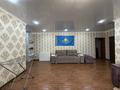 3-бөлмелі пәтер · 97 м² · 2/9 қабат, Кобланды Батыра 36 б — Каирбекова, бағасы: 40 млн ₸ в Костанае — фото 4