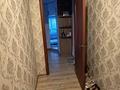 3 комнаты · 95 м², Карасай Батыр 71 за 80 000 ₸ в Алматы, Алмалинский р-н — фото 4