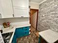 3 комнаты · 95 м², Карасай Батыр 71 за 80 000 ₸ в Алматы, Алмалинский р-н — фото 5