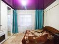 Отдельный дом • 4 комнаты • 120 м² • 10 сот., Хутор 102 за 28 млн 〒 в Талдыкоргане — фото 13