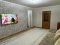 3-бөлмелі пәтер · 57.8 м² · 4/5 қабат, Тауелсыздык 135, бағасы: 23.5 млн ₸ в Костанае — фото 10