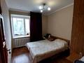 4-бөлмелі пәтер · 78 м² · 5/10 қабат, Шакарима 20 — Детский мир, бағасы: 37.5 млн ₸ в Семее — фото 4