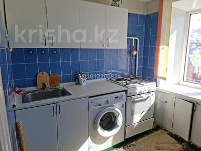 2-комнатная квартира · 48 м² · 4/4 этаж, Клинка 15 — Школа #5 за 110 000 〒 в Риддере