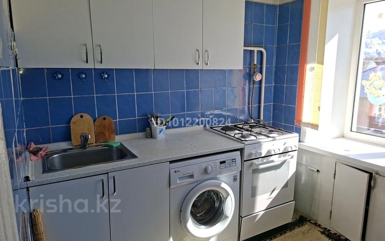 2-комнатная квартира · 48 м² · 4/4 этаж, Клинка 15 — Школа #5 за 110 000 〒 в Риддере — фото 2