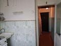 2-комнатная квартира · 42.9 м² · 3/4 этаж, мкр Жилгородок, Абубакира Кердери 6 за 9.2 млн ₸ в Актобе — фото 8