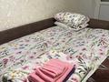 1-комнатная квартира · 40 м² · 6/9 этаж, мкр Кунаева за 10 000 ₸ в Уральске — фото 6
